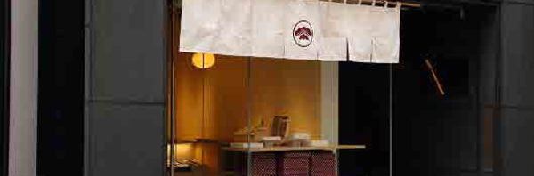 瓦煎餅の専門フロアを持つフラッグシップショップ「銀座 松﨑 煎餅 銀座すずらん通り店」2016年10月15日 銀座5丁目にオープン