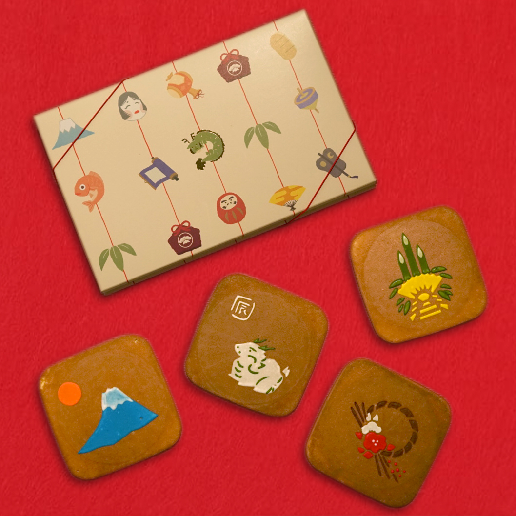 令和六年 謹賀新年